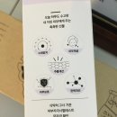 비티랩 이미지