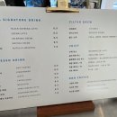 베이커달리아 이미지