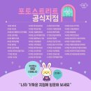 향남사진관 네이버블로그