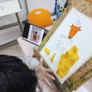 마음팔레트미술교습소