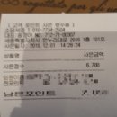소담서점 이미지