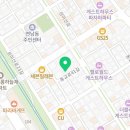 해라공인중개사사무소 이미지