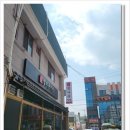 정다운식당 네이버블로그