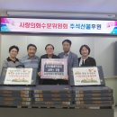 화수분 - 강동구 진황도로 100 | 화수분