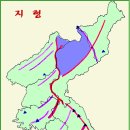 삼수갑산 Daum카페