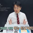 더착한안경원 이미지