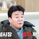 예산시장 이미지