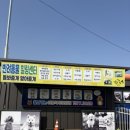 펫힐링센터 이미지