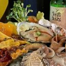 연주방