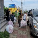 주부세탁 이미지