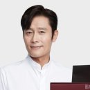 (주)프롬바이오 익산공장 이미지