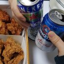 알콜&치킨