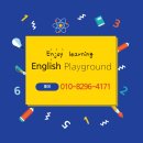 생활 영어(오창) 이미지