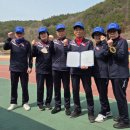 울산광역시울주군체육회 울산매일UTV