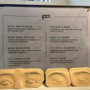 라띠스튜디오