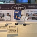 시민제과 이미지