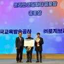 코코넛브라더스 이미지