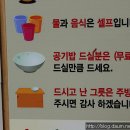 장모님멸치국수