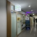 플러스빌리티