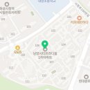 남양스타치과의원 이미지