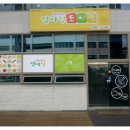 맘마킹 네이버블로그