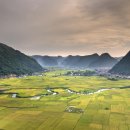 부동산지평공인중개사사무소 이미지