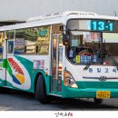 대산슈퍼 이미지