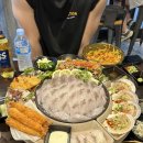 우럭무럭