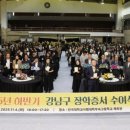 강남-202 이미지