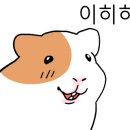 제이제이시푸드