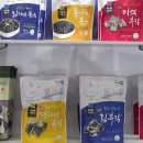 대륙농수산