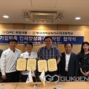 (주)원일식품