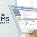 그린 CMS 이미지