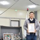 가람ENG
