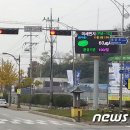 제일고 사거리 이미지