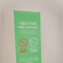 동서기획 쇼핑 이미지