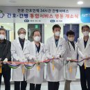 메디인병원 이미지