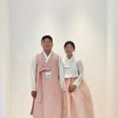 정란 | W61. 2부/피로연 신랑신부 한복_민정란 한복 후기