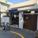 잉크앤드 | 문현동 카페 - 쿠모네스트 수족관있는 이색카페