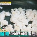 으뜸만물상 이미지
