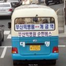 개금3동-10 이미지