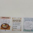 학정동피아노학원 선택, 피아노스토리음악학원 다녀본 학부모 후기