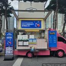 뽑기사관학교 이미지