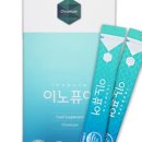 이노유지 이미지