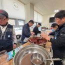 삼태산마을 이미지