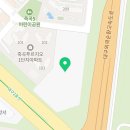 다사돌봄요양보호사교육원 이미지