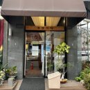 오룡축산 | 잊지못할 영통 맛집 리스트