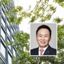 ㈜다우인터내셔널 이미지
