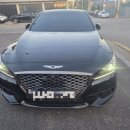 씨유 수원SKV1점 | 수원 평동 SK V1 중고차 제네시스 G80 탁송 당일출고 후기 🚗