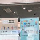 펫피플 스타필드명지점 이미지